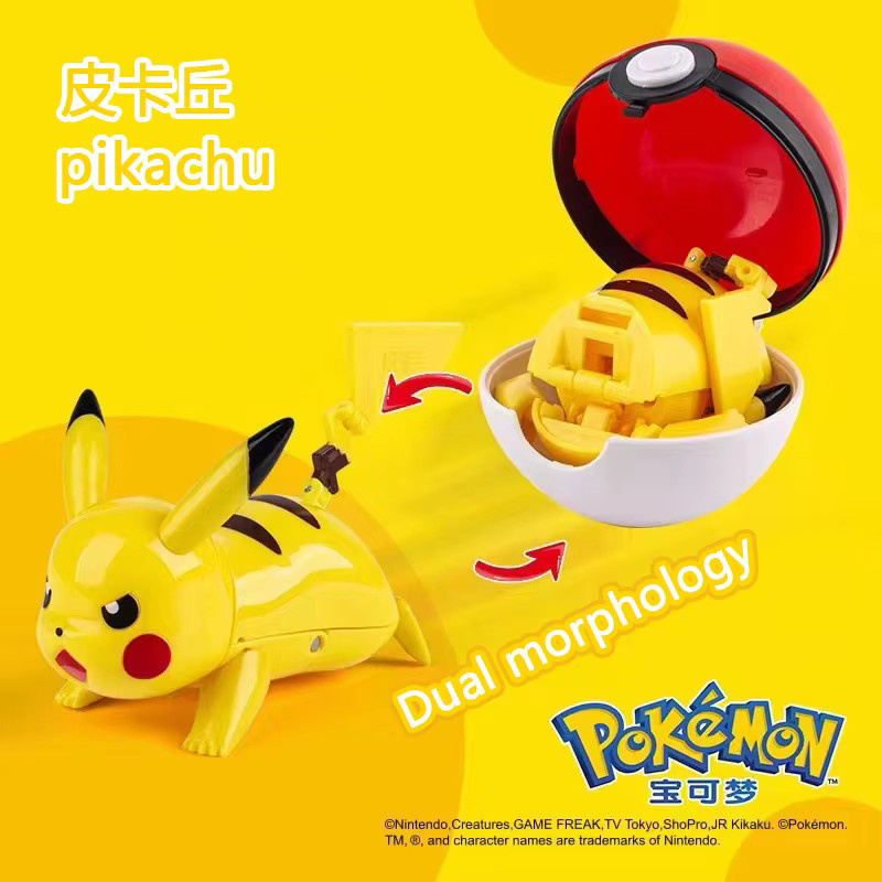 Pokémon Transform Poké Ball Pikachu Charizard Bulbasaur Mewtwo Gengar, Modellpuppe - Bild 2