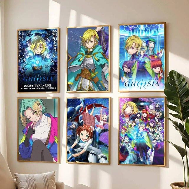 Wasserfester GNOSIA Poster Aufkleber mit Sci-Fi-Motiv in Mehrfarbig für deine Wohnzimmer und Schlafzimmer Dekoration - Bild 1