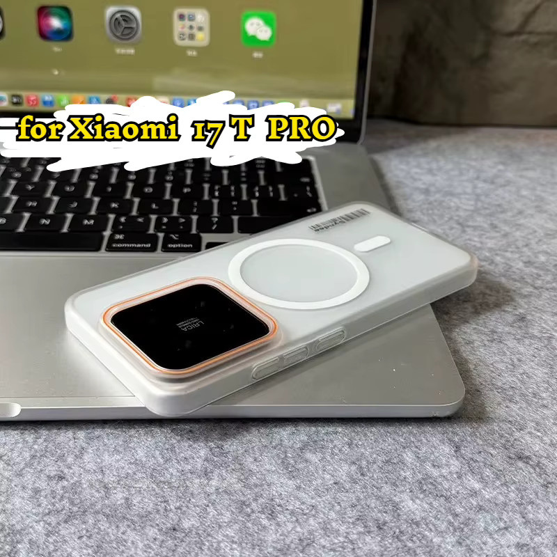 Premium Magnetische Schutzhülle für Xiaomi 17T Pro 15 14 13 Pro Mattiert und Durchscheinend mit Kabellosem Laden in Orange oder Weiß - Bild 2