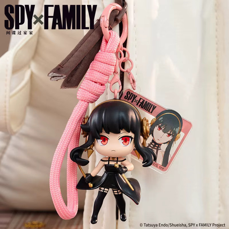 Zhiwan Spy x Family Q-Version Anhänger Blindbox, Niedliche Figur, Schlüsselanhänger - Bild 2