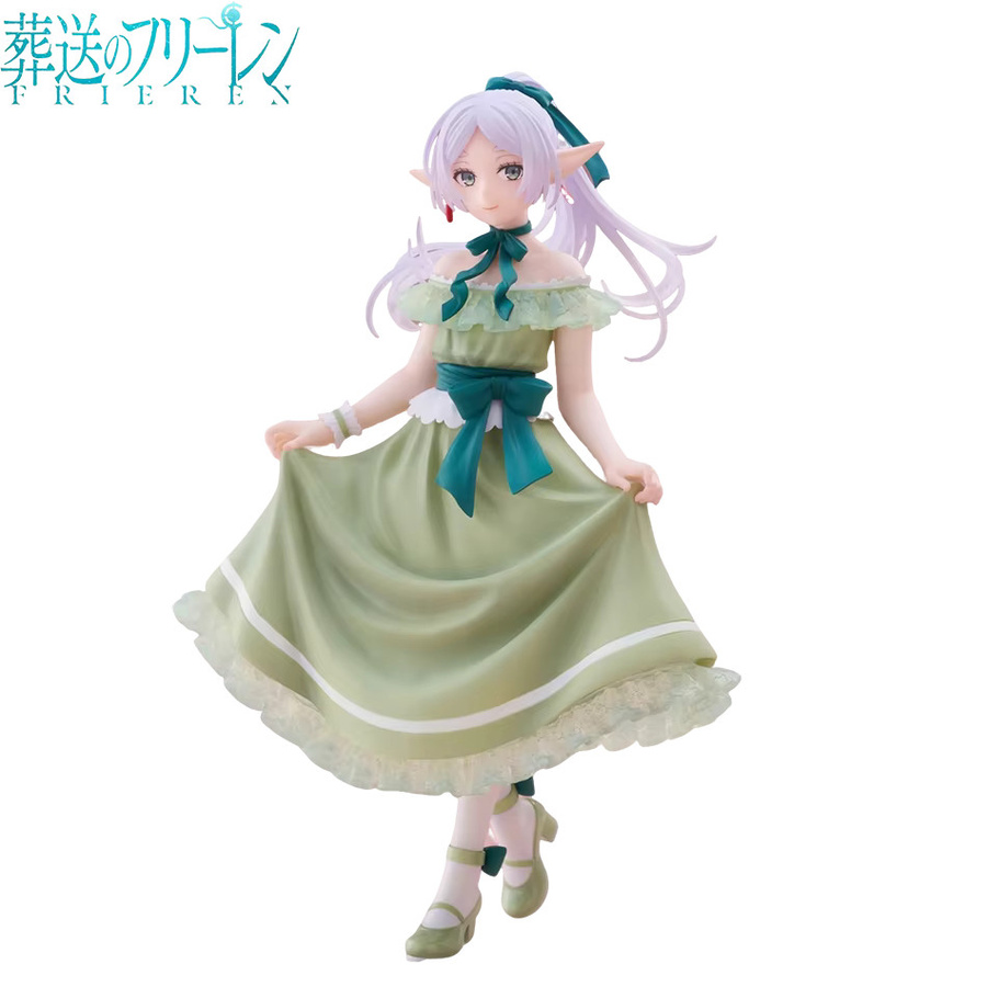 Bandai Frieren Figuren, Einzelfigur, Grün, Kunststoff - Bild 2