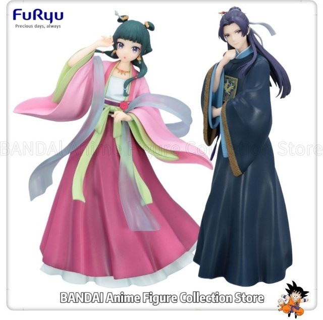 FuRyu The Apothecary Diaries Maomao / Jinshi, Spielzeugmodell, Einzelfigur - Bild 1