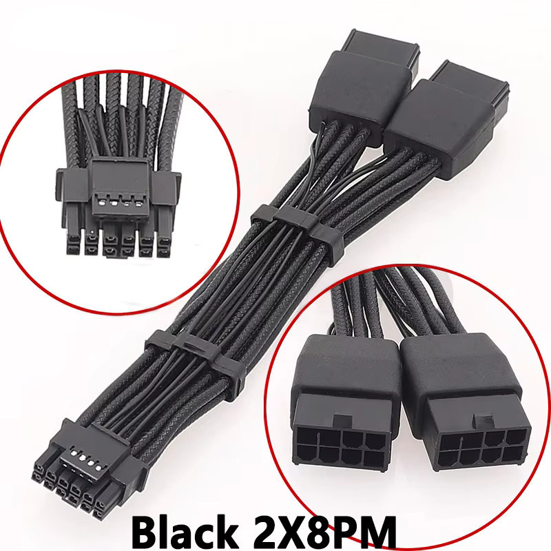 T.F.SKYWINDINTL 90-Grad-Winkel Adapter für RTX 4090 und RTX 4080 Serie, 16AWG PCI-E 5.0 12VHPWR Stecker von 2x 8-Pin auf 16-Pin (12+4 Pin), erhältlich in Schwarz oder Weiß - Bild 3