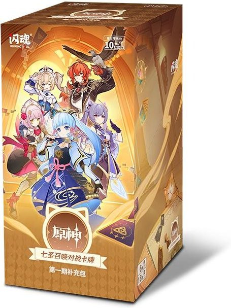 Genshin Impact Genius Invokation TCG Kampfkarte, Sammelkarte, ab 14 Jahren - Bild 1
