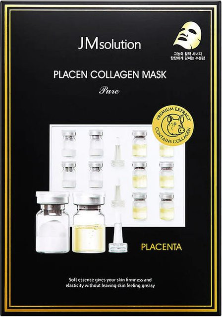 JMSOLUTION Kollagenmaske Set, 300 ml, mit Hyaluronsäure und Peptiden - Bild 1