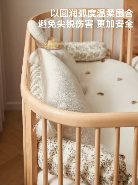 Multifunktionales Babybett aus massivem Buchenholz mit Erweiterungsmöglichkeit in Braun Matt im skandinavischen Design - Bild 2