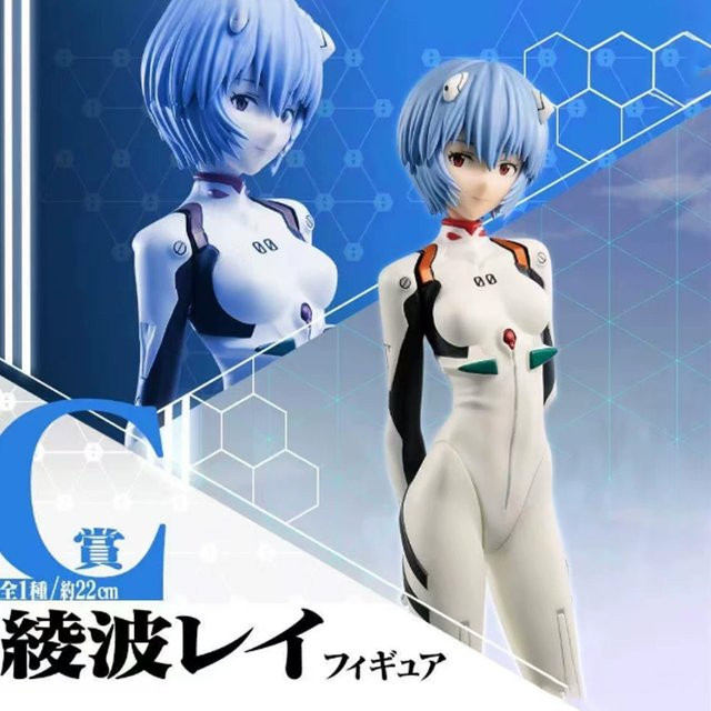 Bandai Neon Genesis Evangelion Ayanami Rei, Actionfigur, Kunststoff - Bild 1