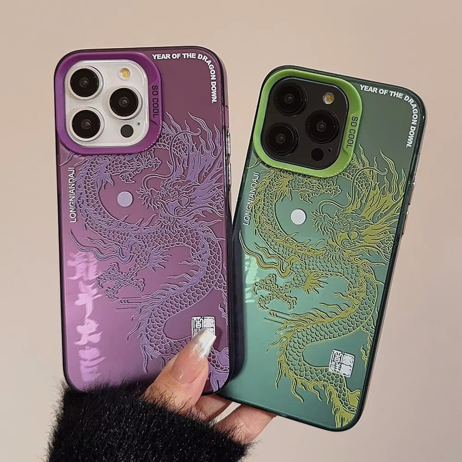 Luxuriöse Handyhülle mit Drachen-Prägung für Samsung Galaxy S26 S25 S24 S23 S22 S21 S20 FE Ultra Edge Plus 4G 5G Matte Anti-Fall Cover - Bild 1