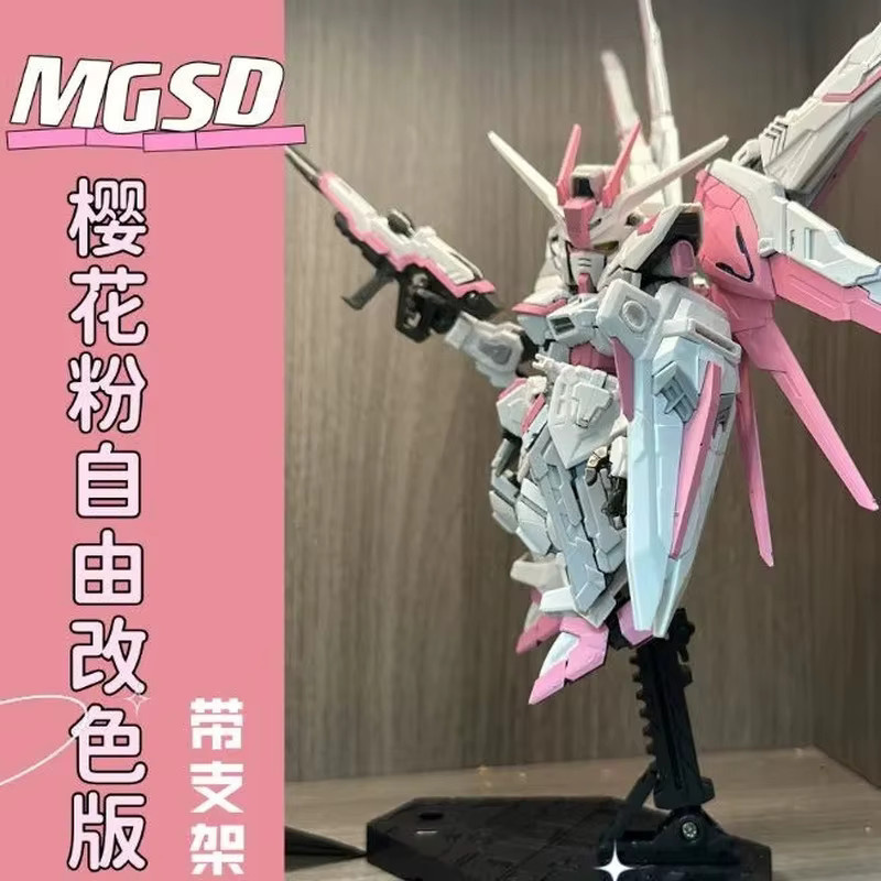 TAKARA TOMY MGSD Freedom Pink Color Scheme, Montagemodellbausatz, Actionfigur - Bild 3