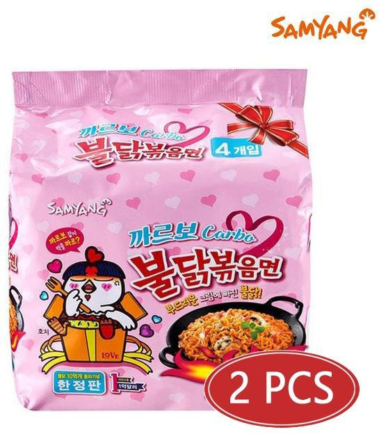 Samyang Carbo Hot Chicken Flavour Ramen 4 x 130 g - Bild 1