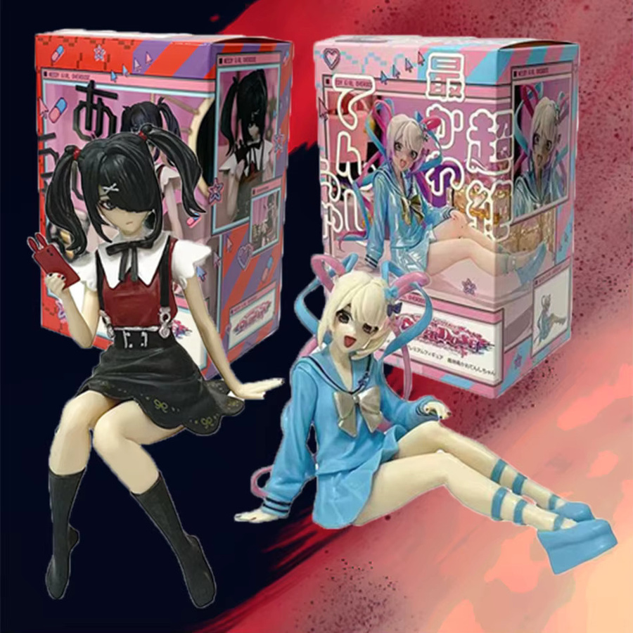 Bandai Needy Girl Overdose KAngel Actionfigur, Kunststoff, Mehrfarbig - Bild 3
