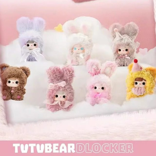 TUTUBEAR Original Heartbeat Nth Power Serie, Plüsch Blind Box, Stoffpuppe Schlüsselanhänger - Bild 1
