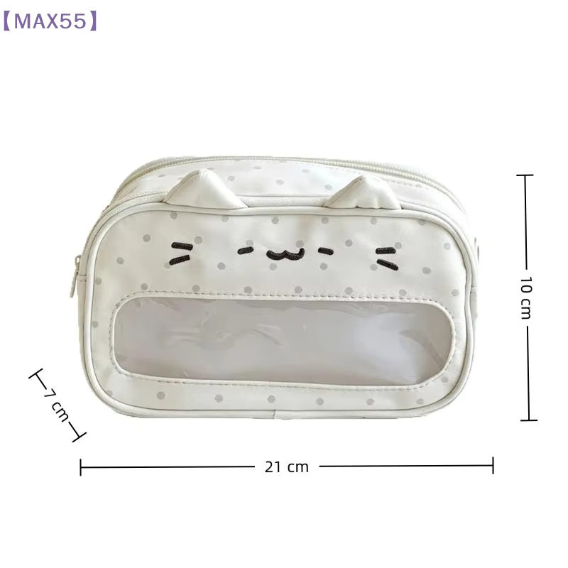 Wave Point Kitten Schreibwaren-Tasche mit transparentem Fenster und großem Fassungsvermögen, weiß - Bild 4