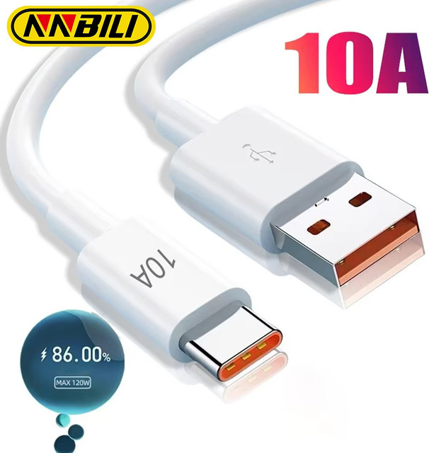 NNBILI USB A auf Typ-C Schnellladekabel in Weiß für Samsung, Xiaomi und Huawei - Bild 1