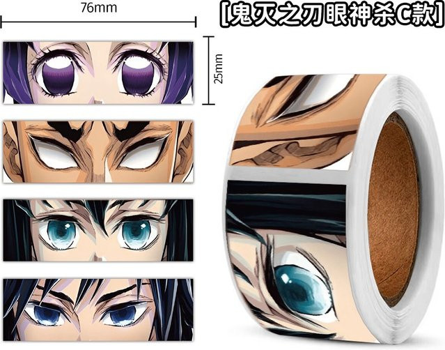 Bandai Demon Slayer Aufkleber, 120-teiliges Set, bunt - Bild 1