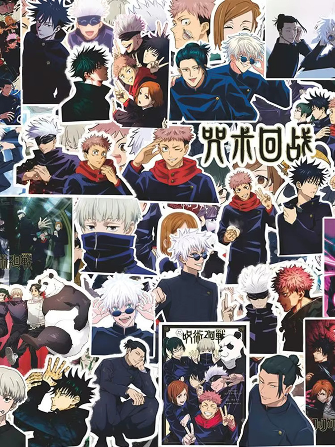 Bandai Jujutsu Kaisen Aufkleber, Bunt / Mehrfarbig, Set / Bundle - Bild 7