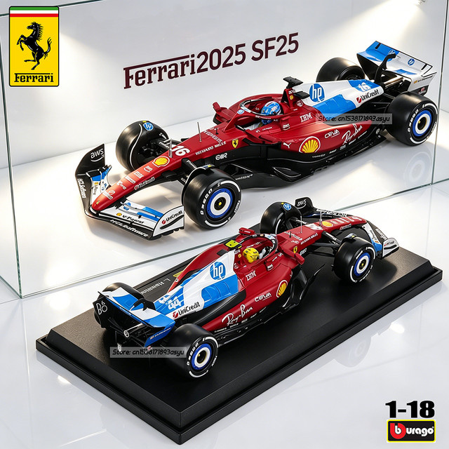 Bburago Ferrari SF25, Automodell, 1:18, ab 14 Jahren - Bild 1