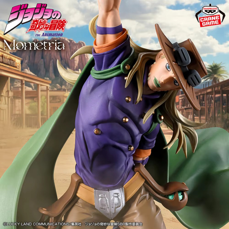 Banpresto JoJo's Bizarre Adventure Johnny Joestar & Gyro Zeppeli Figur - Bild 2
