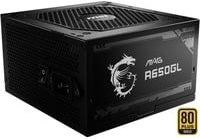 MSI MAG A650GL PC-Netzteil, 650W, 80 Plus Gold, Schwarz - Bild 1