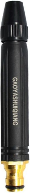 Einstellbare Hochdruck-Wasserpistole von Meiteai-All aus Aluminiumlegierung für Garten, Rasen und Autowaschanlage - Bild 1