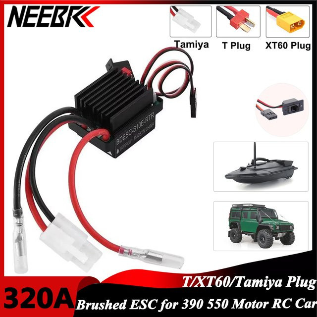 NEEBRC 320A BEC Brushed ESC Geschwindigkeitsregler für 1/10 RC Crawler Car - Bild 1