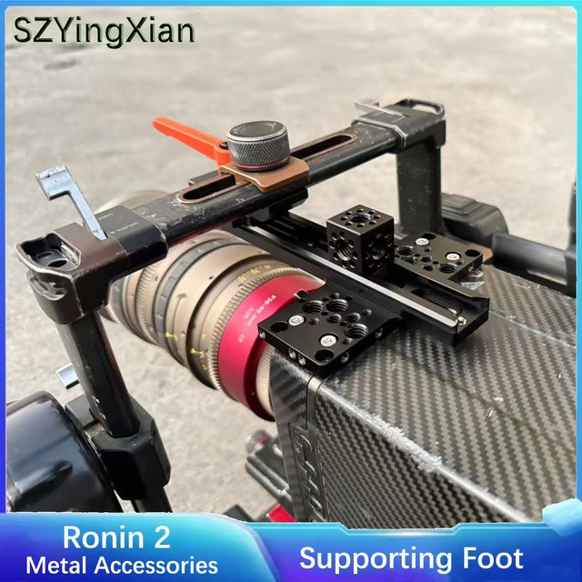 SZYingXian Kreuz-Schnellwechselplatte mit Schiebe-Kaltplattenhalterung in Schwarz für ARRI ALEXA 35 und DJI Ronin 2 Erweiterungshalterung - Bild 1