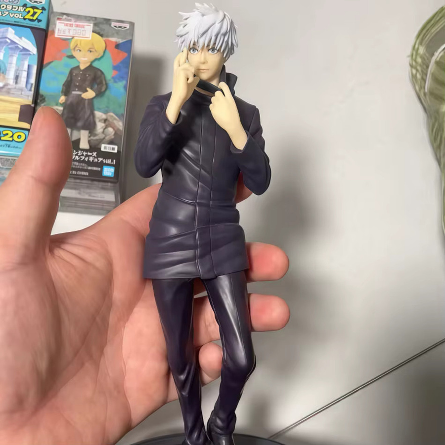 Bandai Jujutsu Kaisen Gojo Satoru Actionfigur, 21cm, Kunststoff - Bild 1