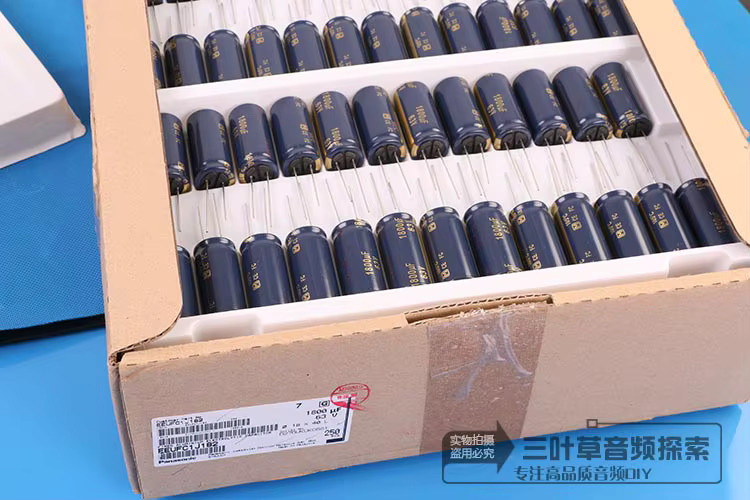 Matsushita Elektrolytkondensator Gold 1800uf 63v B: 18 mm, H: 40 mm - Bild 2