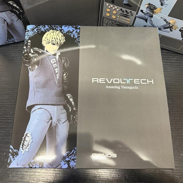 Kaiyodo Amazing Yamaguchi One Punch Man Genos Actionfigur, ab 14 Jahren - Bild 1