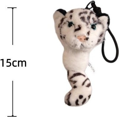 Binchi Fitness Tier-Stofftiere, Plüsch / Textil, 15cm, ab 14 Jahren - Bild 1