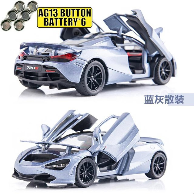 Linyi toy car McLaren 720S Modellauto, 1:32, Metall, ab 18 Jahre - Bild 1