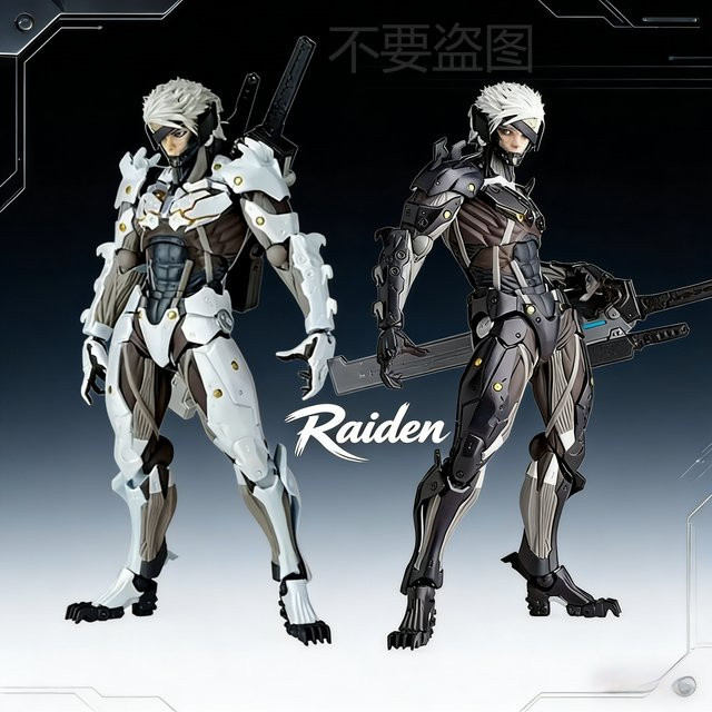 Bandai Metal Gear Raiden, Actionfigur, Metall, 14cm - Bild 1