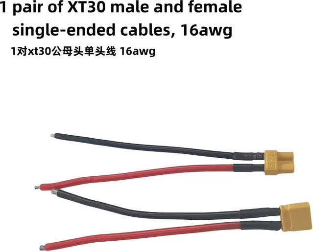 EVANOVM Männlicher und Weiblicher Steckverbinder XT30, 10cm, mit Silikonkabel 16AWG - Bild 1