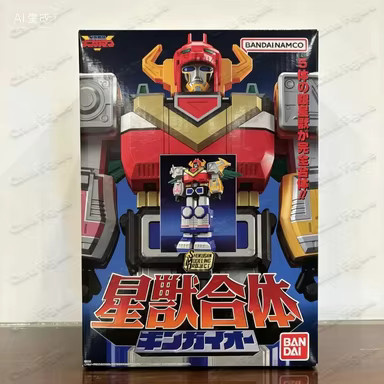 Bandai Star Animals Rangers - Galaxyman, Galactic Orc Silver Armor King, Anime-Sammelfigur - Bild 3