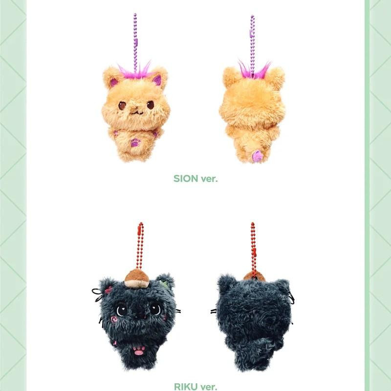 NCT WISH WISH BAKERY Pop-up MD Pocket Wish Doll Riku - Bild 1