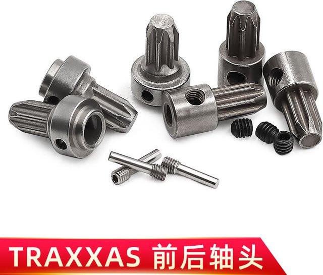 Traxxas Stahl-Antriebsnaben-Set, Zubehör, Metall, Grau - Bild 1