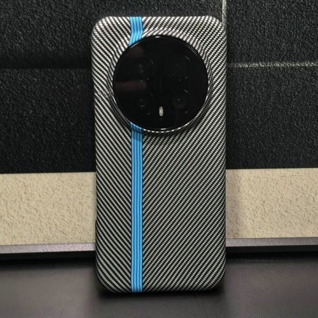 Premium Business-Hülle mit Kohlefaser-Textur für Honor Magic 8 Pro 7 6 5 in Schwarz - Bild 1