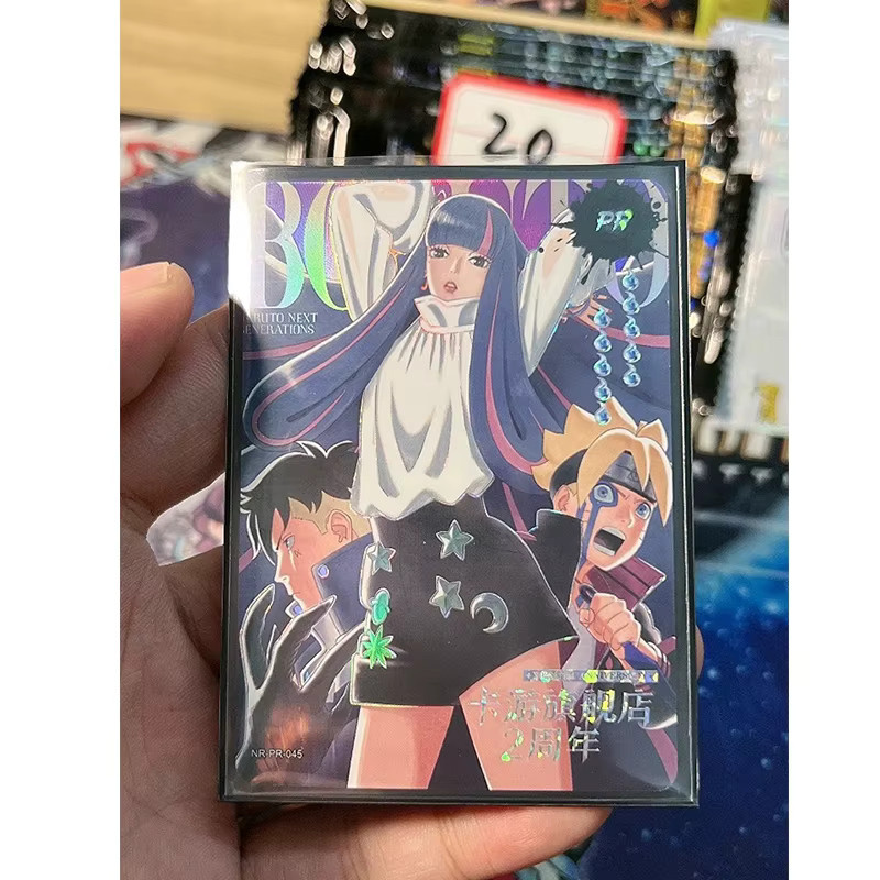 KAYOU Naruto PR-Karte, Namikaze Minato Pain, Sammlungskarte - Bild 2