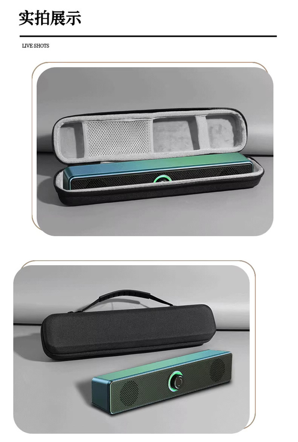 EVA Travel Cas stoßfeste Aufbewahrungstasche für Bluetooth-Soundbars in Schwarz - Bild 4