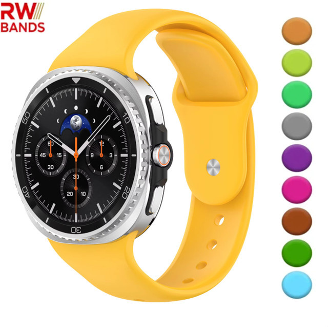 RWBANDS Uhrenarmband Silikon, Unisex - Bild 1