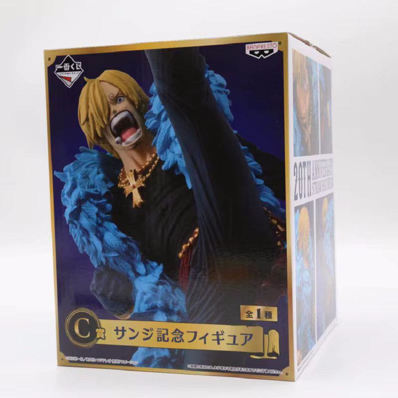 Bandai One Piece Actionfigur, Blaue Version, Einzelfigur - Bild 3