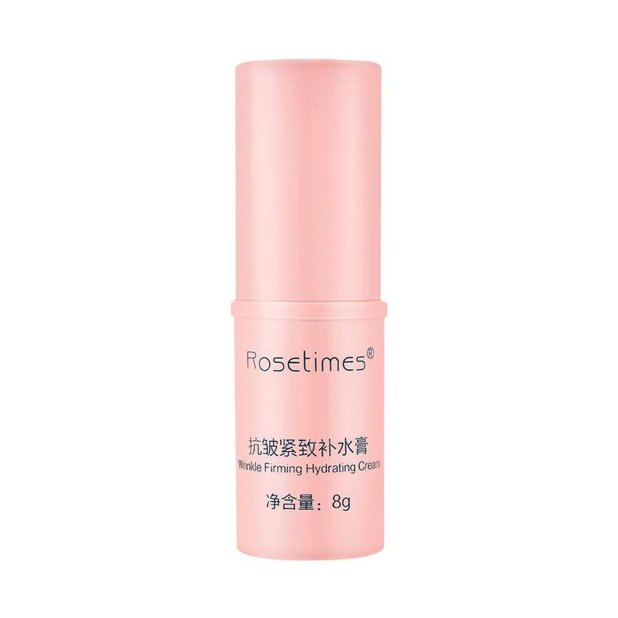 Rosetimes Balsam mit Kollagen, Gesicht, Reife Haut - Bild 2