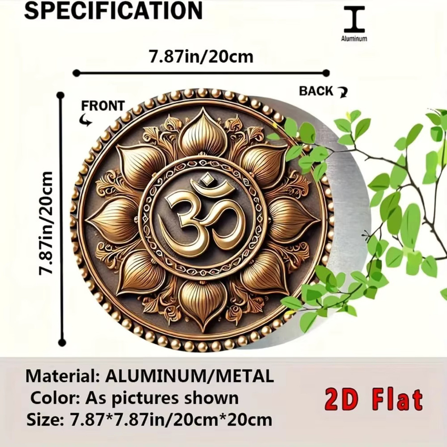 CIFBUY Vintage Metallschild Lotus Mandala Wandkunst Gold, Durchmesser: 20,3 cm - Bild 3