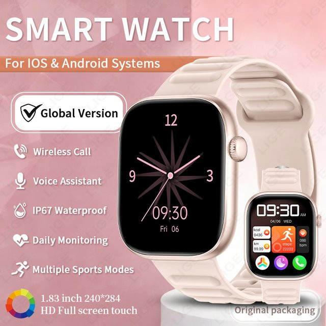LIGE Smartwatch, 1,83 Zoll, Silikon, Herren, Damen, pink - Bild 1