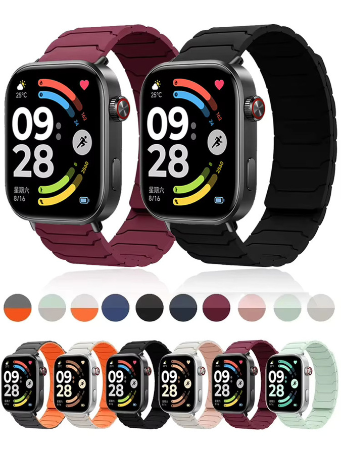 Uhrenarmband Silikon, Magnetisch, Schwarz, Unisex - Bild 5