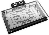 Alphacool Core Geforce RTX 5090 Suprim + Vanguard Wasserkühlung Custom Loop Transparent - Bild 1