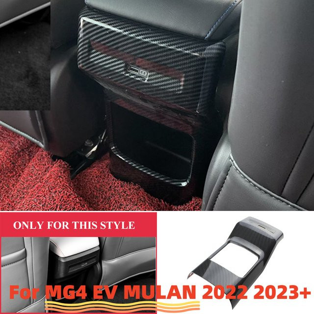 Carbon Klimaanlage Lüftungsabdeckung für MG4 Mulan MG4 EV 2022-2024 Hinten, Anti-Kick AC Vents Panel Schutzrahmen, Schwarz - Bild 1