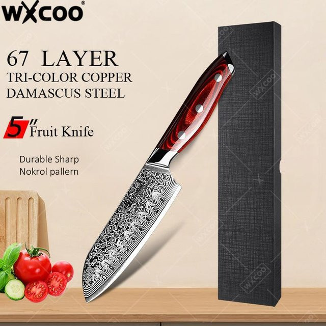 TAMZUO Santoku Messer aus Damaststahl, handgeschmiedetes japanisches Allzweckmesser mit Holzgriff, Mehrfarbig, Länge: 12,7 cm - Bild 1