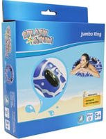 Splash & Fun Schwimmring mit Griffen Durchmesser: 80 cm - Bild 1