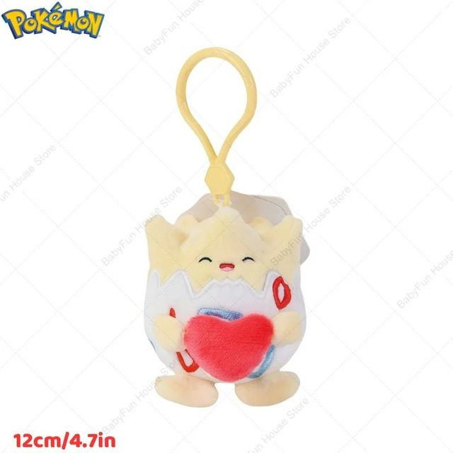 Pokémon Plüschtier Schlüsselanhänger, ab 14 Jahren - Bild 1